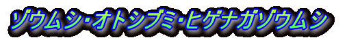 ]EVEqQiK]EVEIgVu~̒